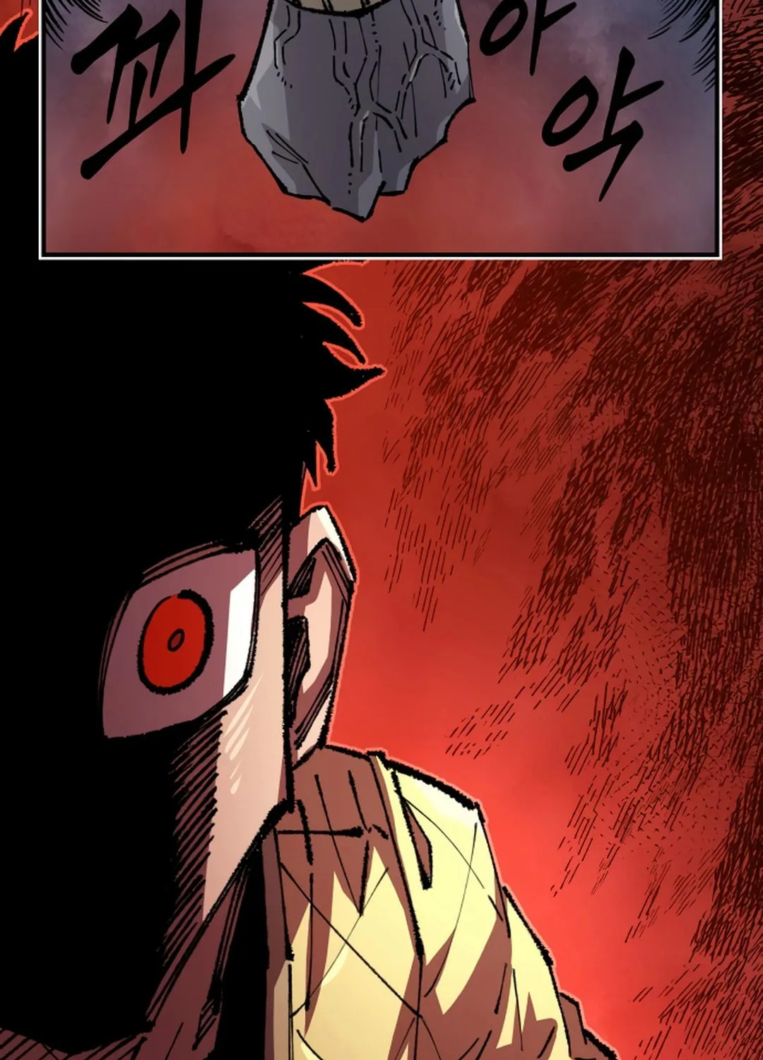 Reincarnation of the Veteran Soldier Chapter 151 page 100 - 