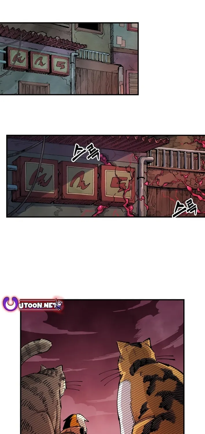 Reincarnation of the Veteran Soldier Chapter 152 page 2 - 