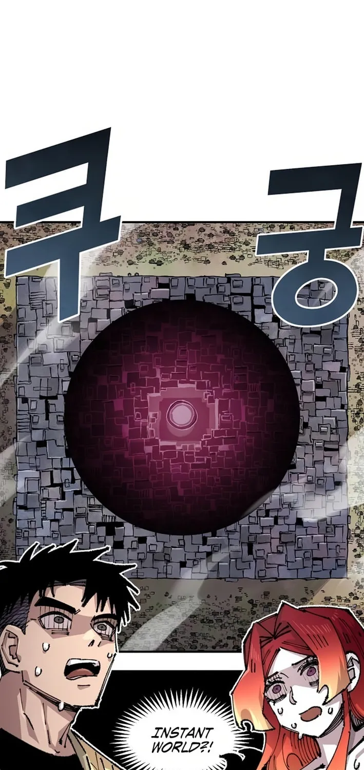 Reincarnation of the Veteran Soldier Chapter 152 page 17 - 
