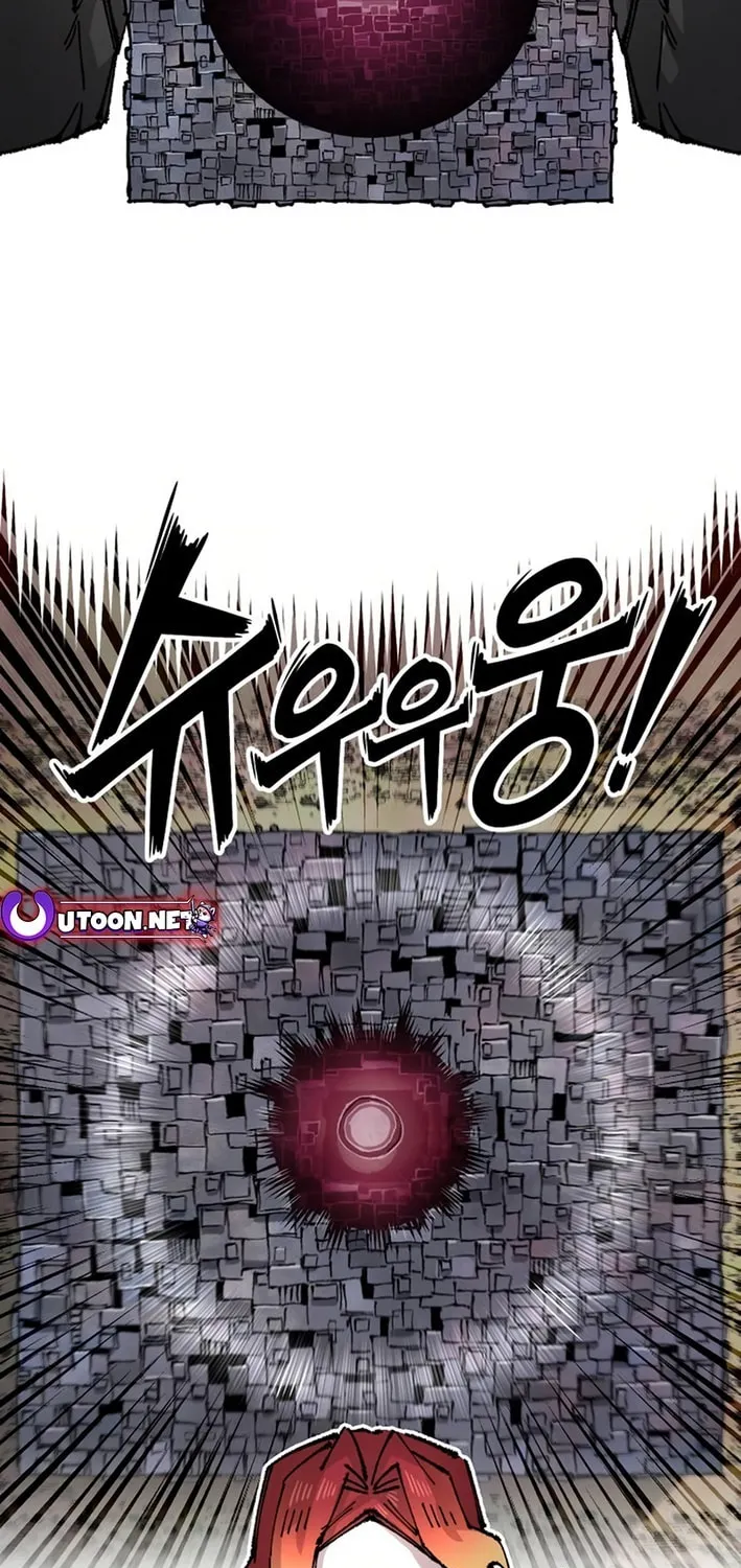 Reincarnation of the Veteran Soldier Chapter 152 page 21 - 