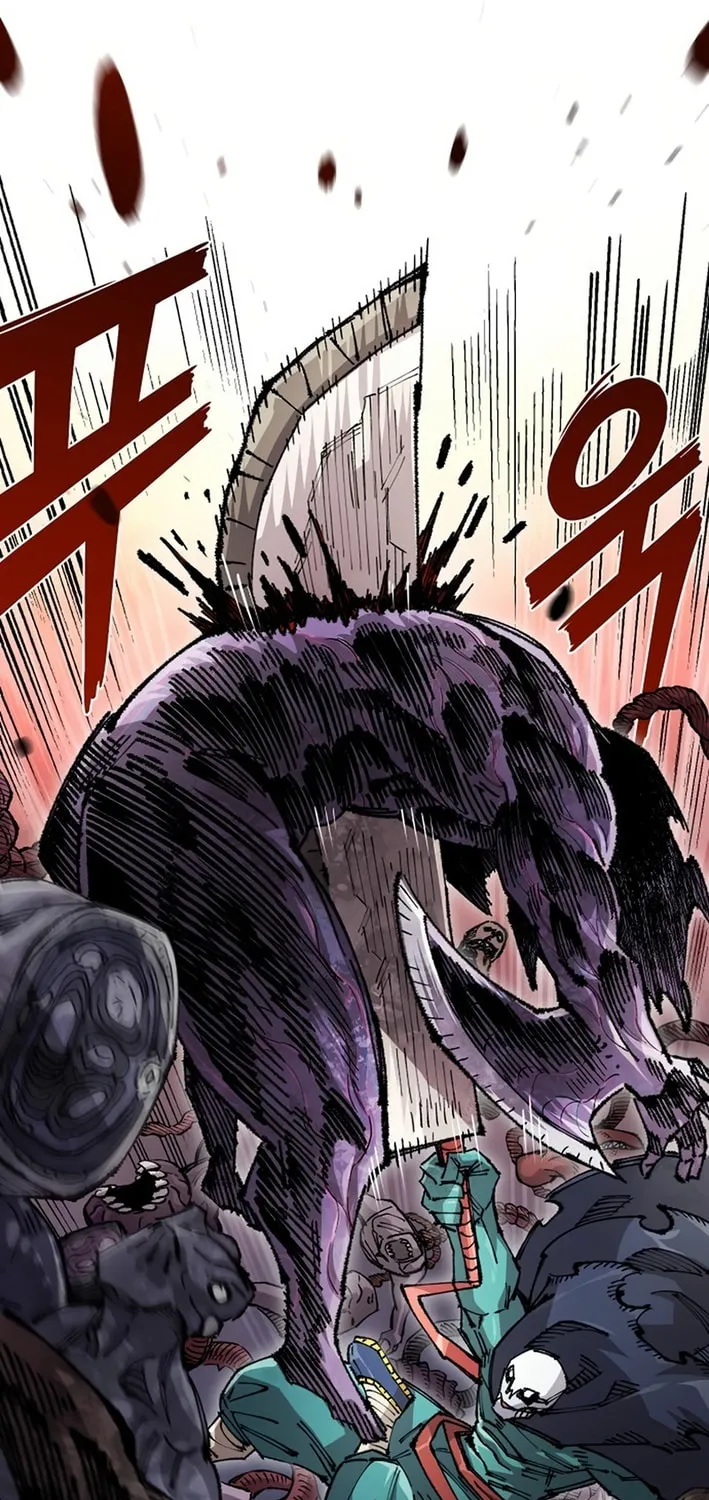 Reincarnation of the Veteran Soldier Chapter 152 page 47 - 