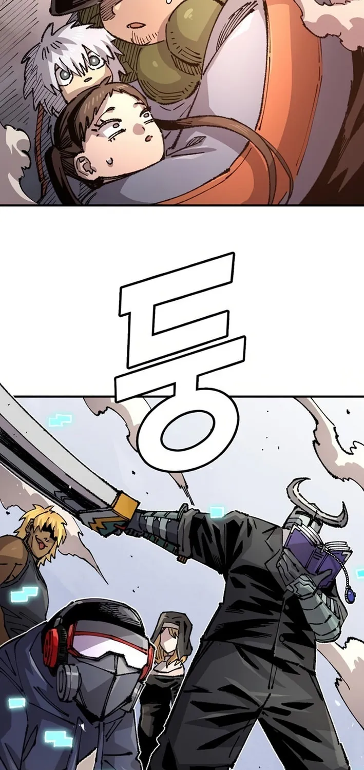 Reincarnation of the Veteran Soldier Chapter 152 page 75 - 