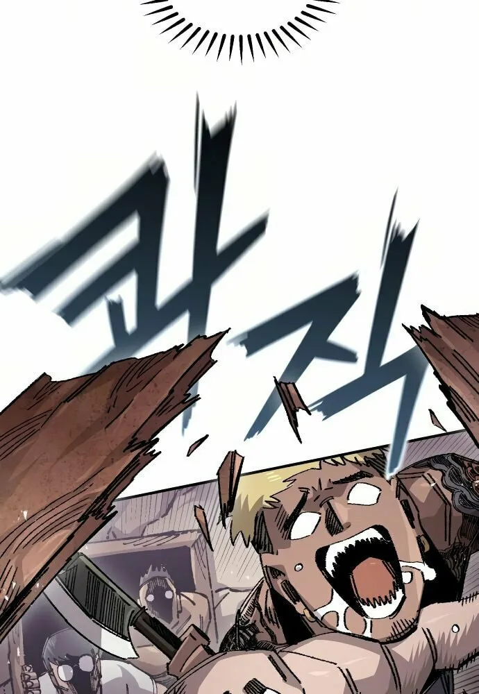 Reincarnation of the Veteran Soldier Chapter 153 page 21 - 