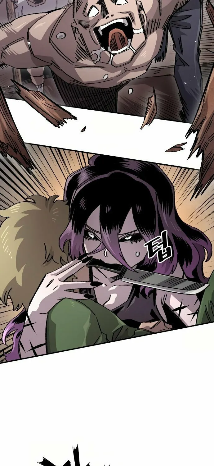 Reincarnation of the Veteran Soldier Chapter 153 page 22 - 