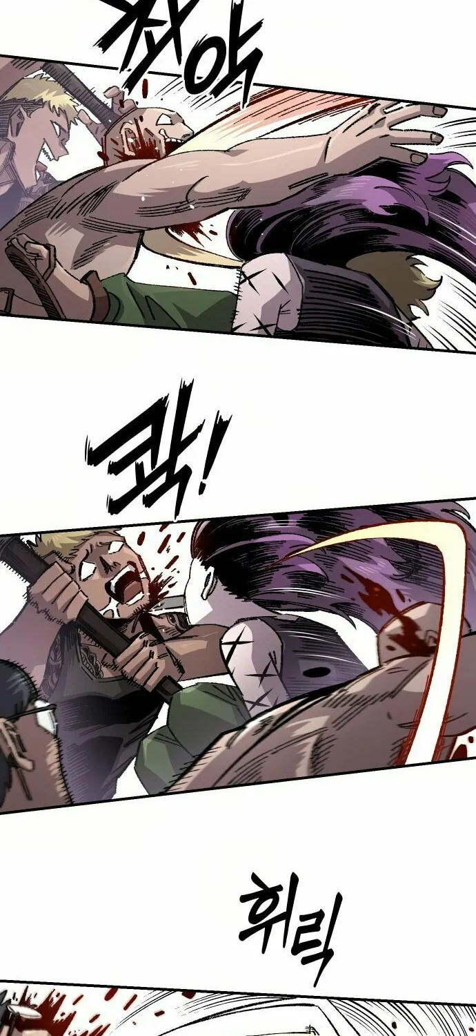 Reincarnation of the Veteran Soldier Chapter 153 page 23 - 