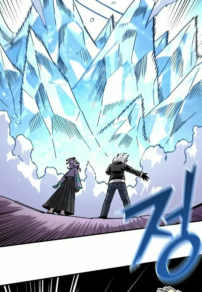 Reincarnation of the Veteran Soldier Chapter 153 page 35 - 
