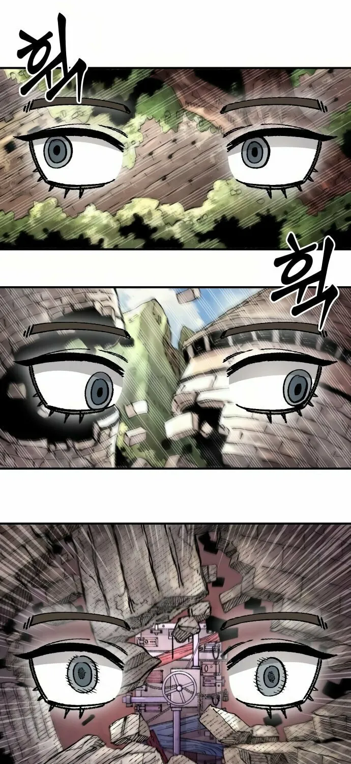 Reincarnation of the Veteran Soldier Chapter 153 page 37 - 