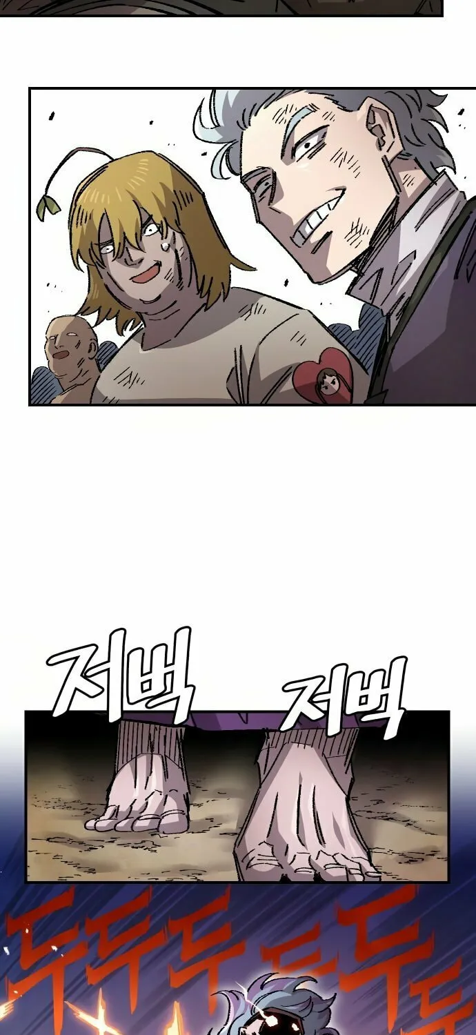 Reincarnation of the Veteran Soldier Chapter 153 page 47 - 