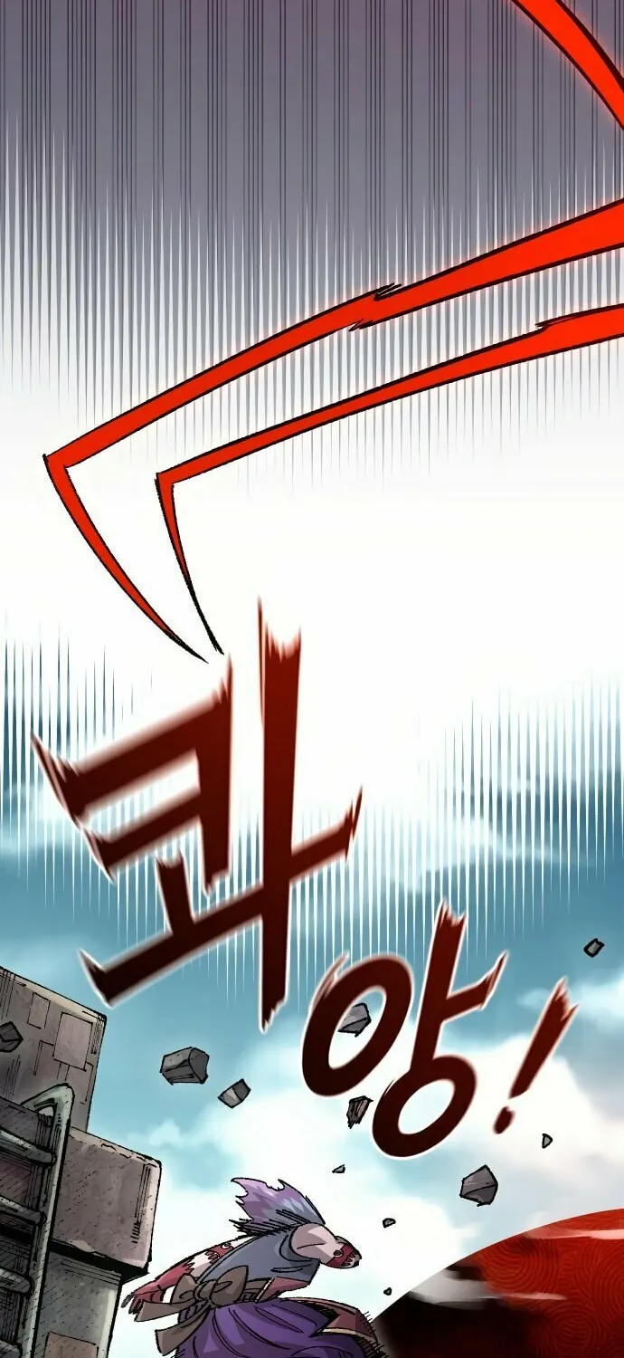 Reincarnation of the Veteran Soldier Chapter 153 page 72 - 