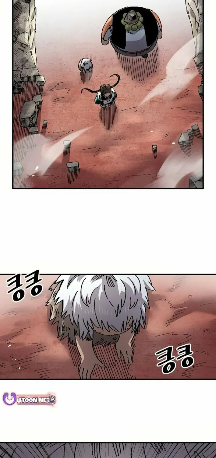 Reincarnation of the Veteran Soldier Chapter 154 page 27 - 