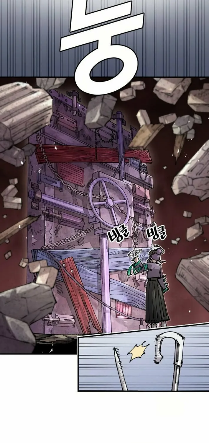 Reincarnation of the Veteran Soldier Chapter 154 page 37 - 