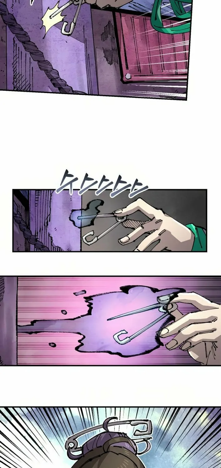 Reincarnation of the Veteran Soldier Chapter 154 page 39 - 