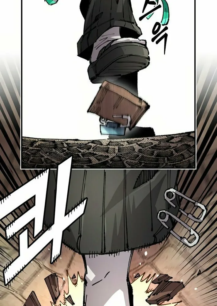 Reincarnation of the Veteran Soldier Chapter 154 page 42 - 