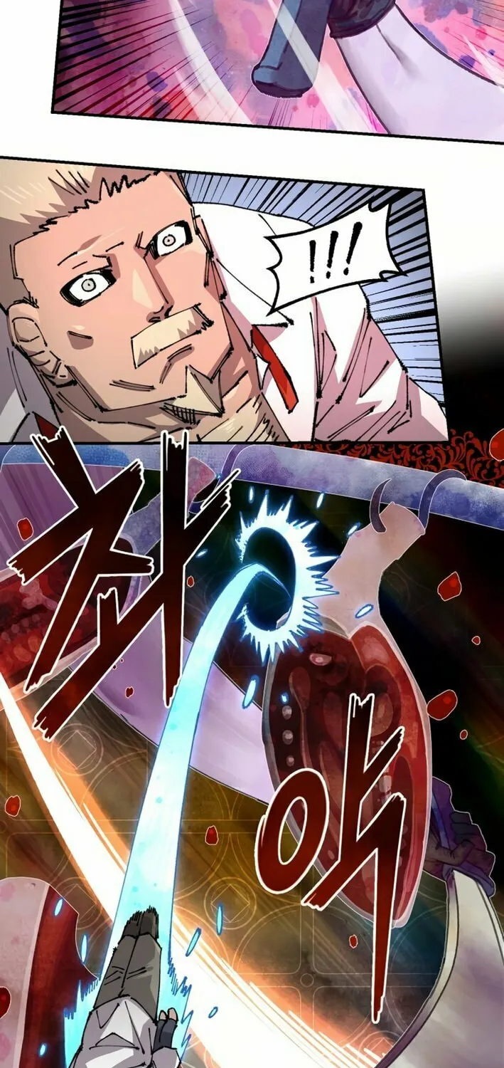 Reincarnation of the Veteran Soldier Chapter 154 page 73 - 