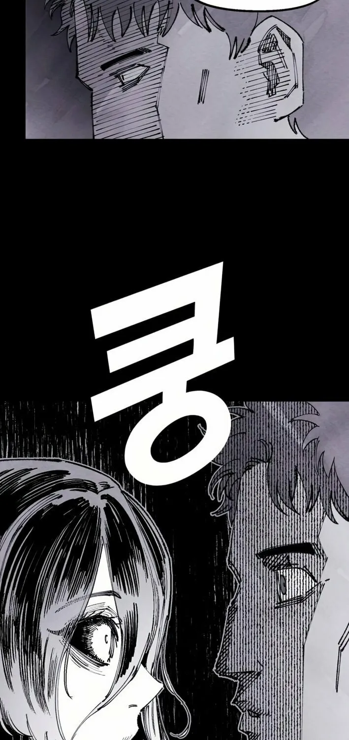 Reincarnation of the Veteran Soldier Chapter 155 page 23 - 