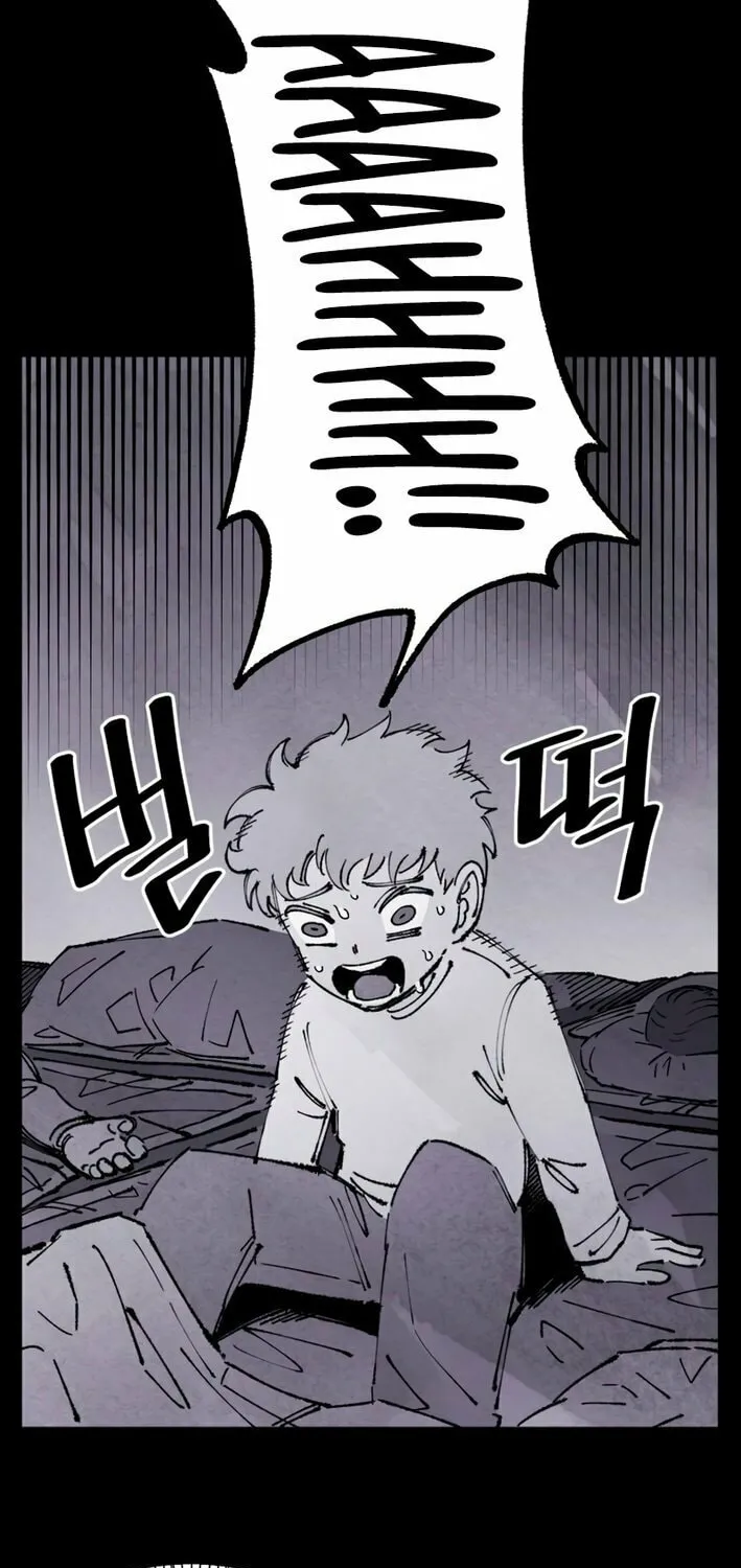 Reincarnation of the Veteran Soldier Chapter 155 page 26 - 