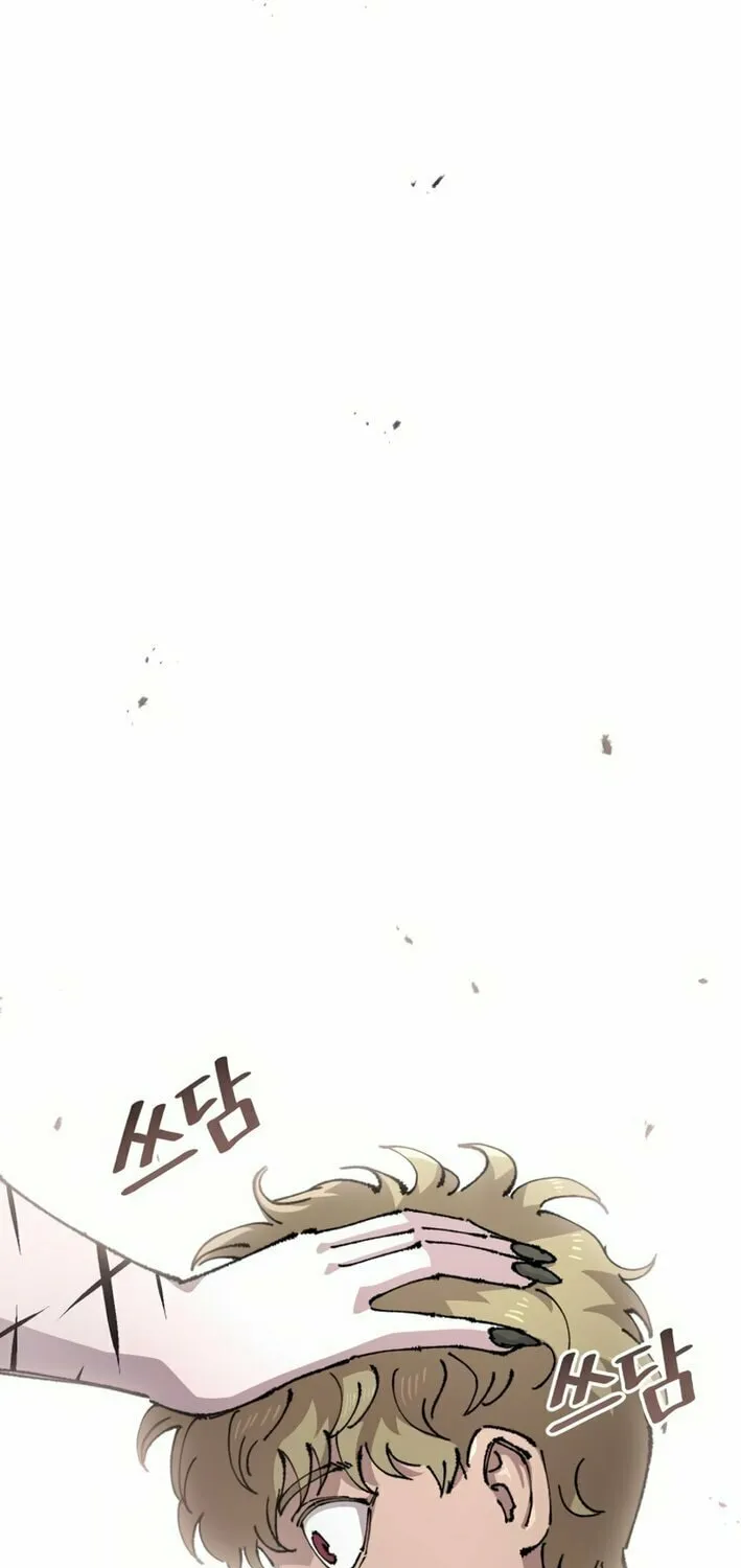 Reincarnation of the Veteran Soldier Chapter 155 page 33 - 