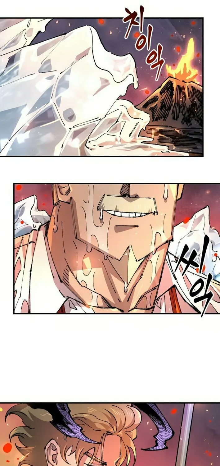 Reincarnation of the Veteran Soldier Chapter 155 page 41 - 