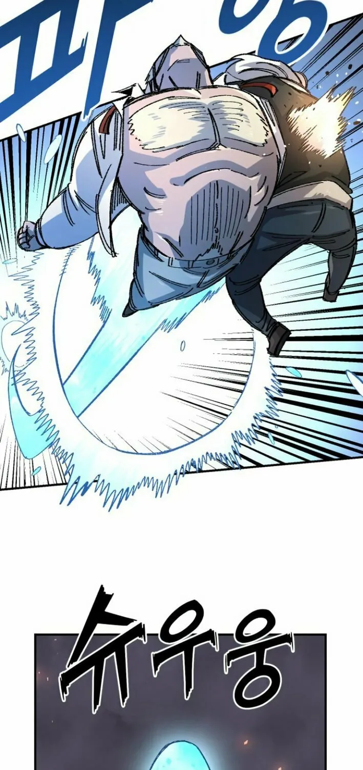 Reincarnation of the Veteran Soldier Chapter 156 page 19 - 