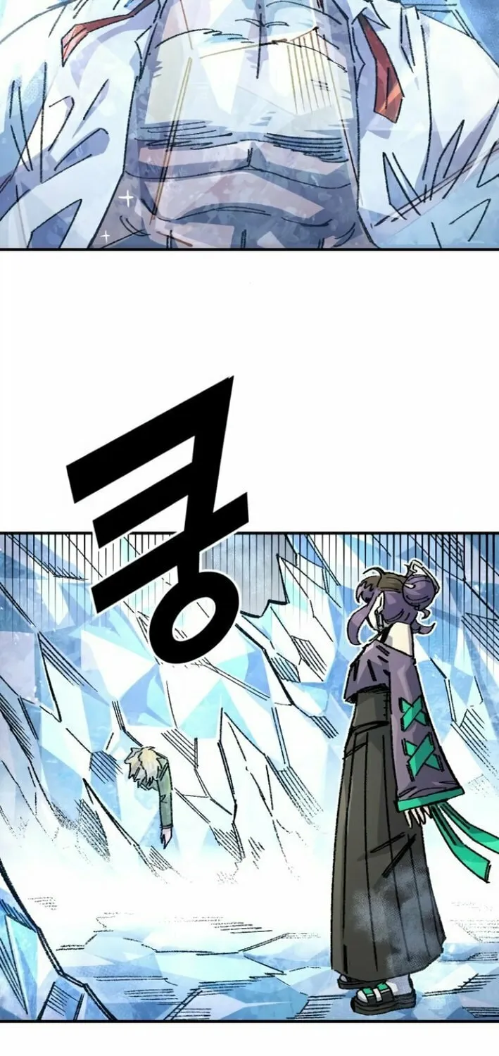 Reincarnation of the Veteran Soldier Chapter 156 page 41 - 