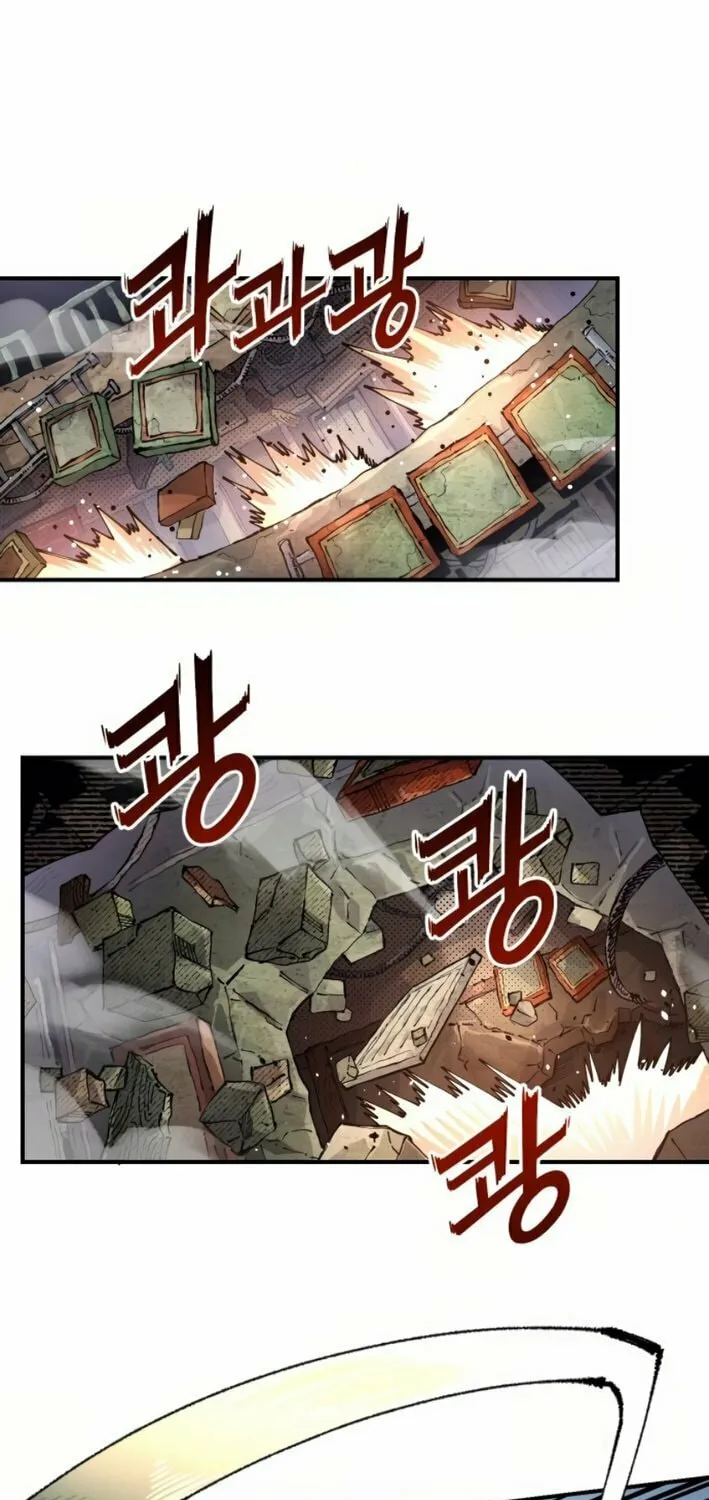 Reincarnation of the Veteran Soldier Chapter 157 page 22 - 