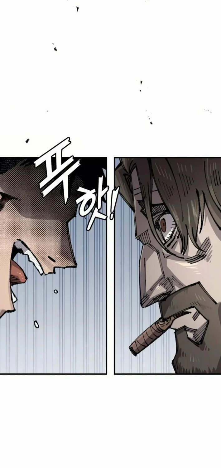 Reincarnation of the Veteran Soldier Chapter 157 page 32 - 