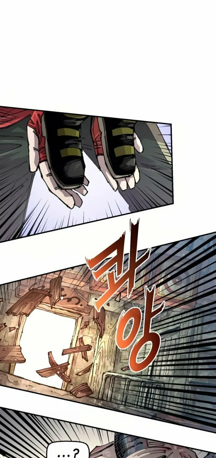 Reincarnation of the Veteran Soldier Chapter 157 page 53 - 