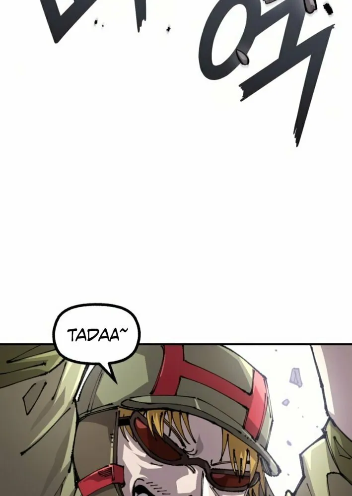 Reincarnation of the Veteran Soldier Chapter 157 page 56 - 