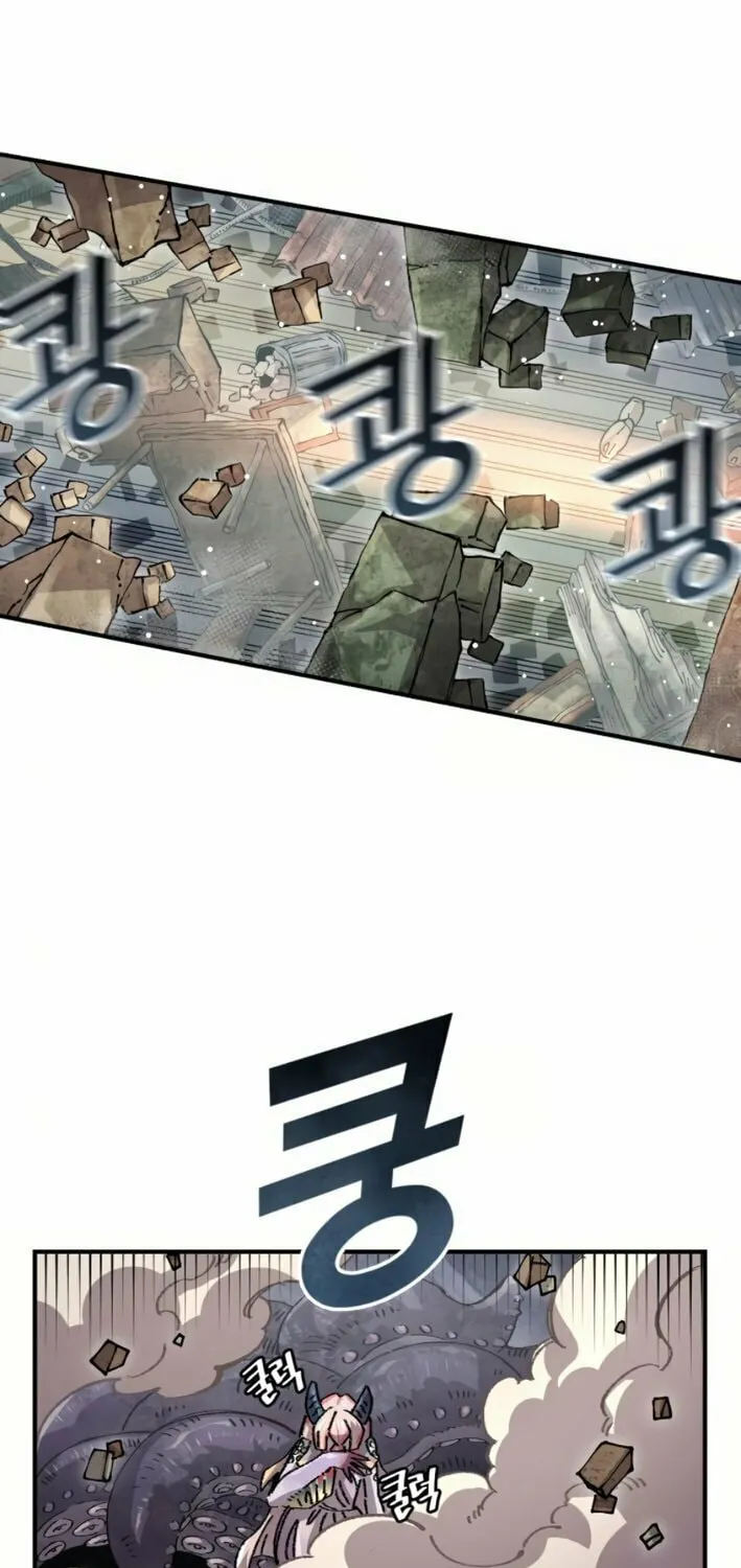 Reincarnation of the Veteran Soldier Chapter 157 page 59 - 