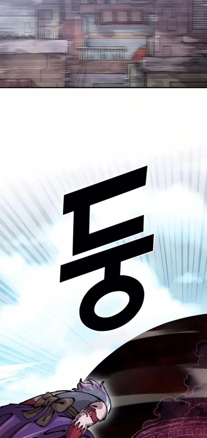Reincarnation of the Veteran Soldier Chapter 157 page 65 - 