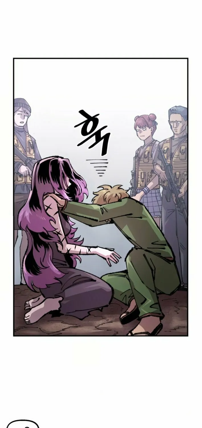 Reincarnation of the Veteran Soldier Chapter 157 page 8 - 