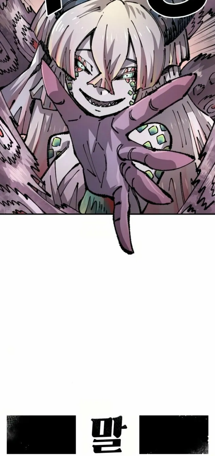 Reincarnation of the Veteran Soldier Chapter 158 page 16 - 