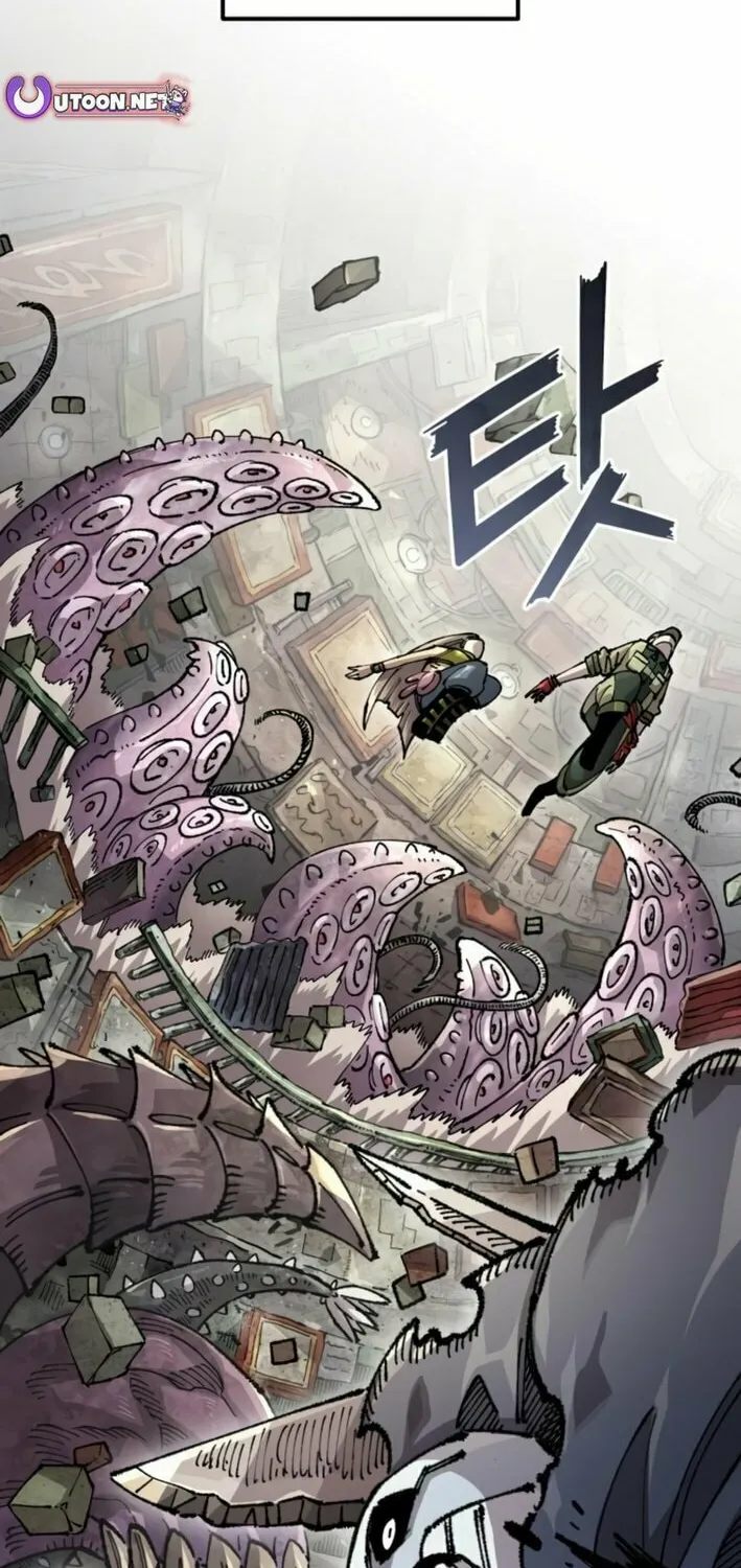 Reincarnation of the Veteran Soldier Chapter 158 page 23 - 