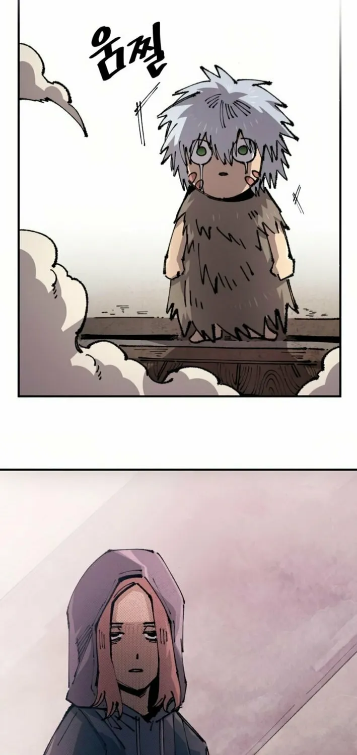 Reincarnation of the Veteran Soldier Chapter 158 page 4 - 