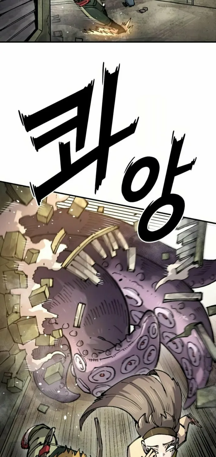 Reincarnation of the Veteran Soldier Chapter 158 page 33 - 
