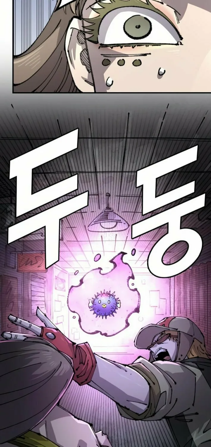 Reincarnation of the Veteran Soldier Chapter 158 page 36 - 