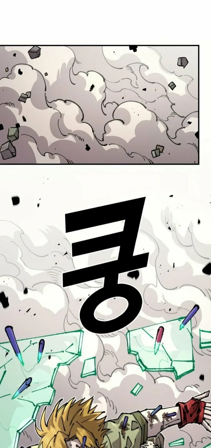 Reincarnation of the Veteran Soldier Chapter 158 page 40 - 