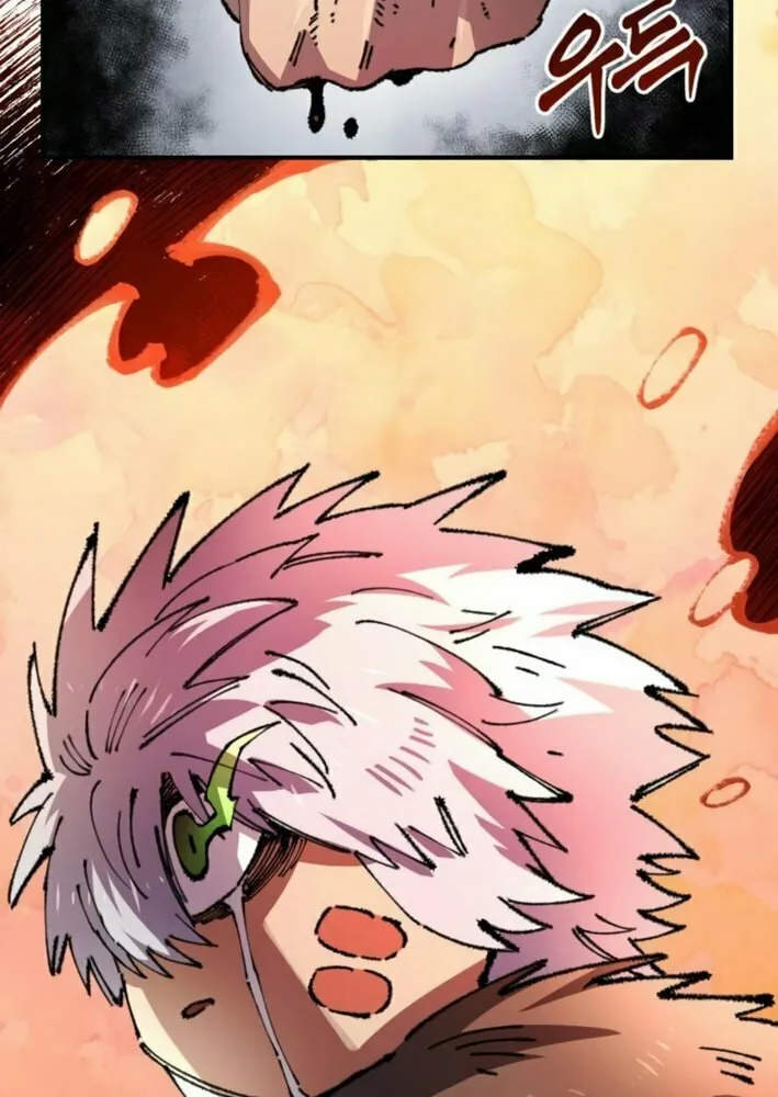 Reincarnation of the Veteran Soldier Chapter 158 page 7 - 