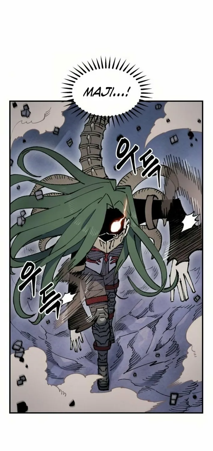Reincarnation of the Veteran Soldier Chapter 158 page 71 - 