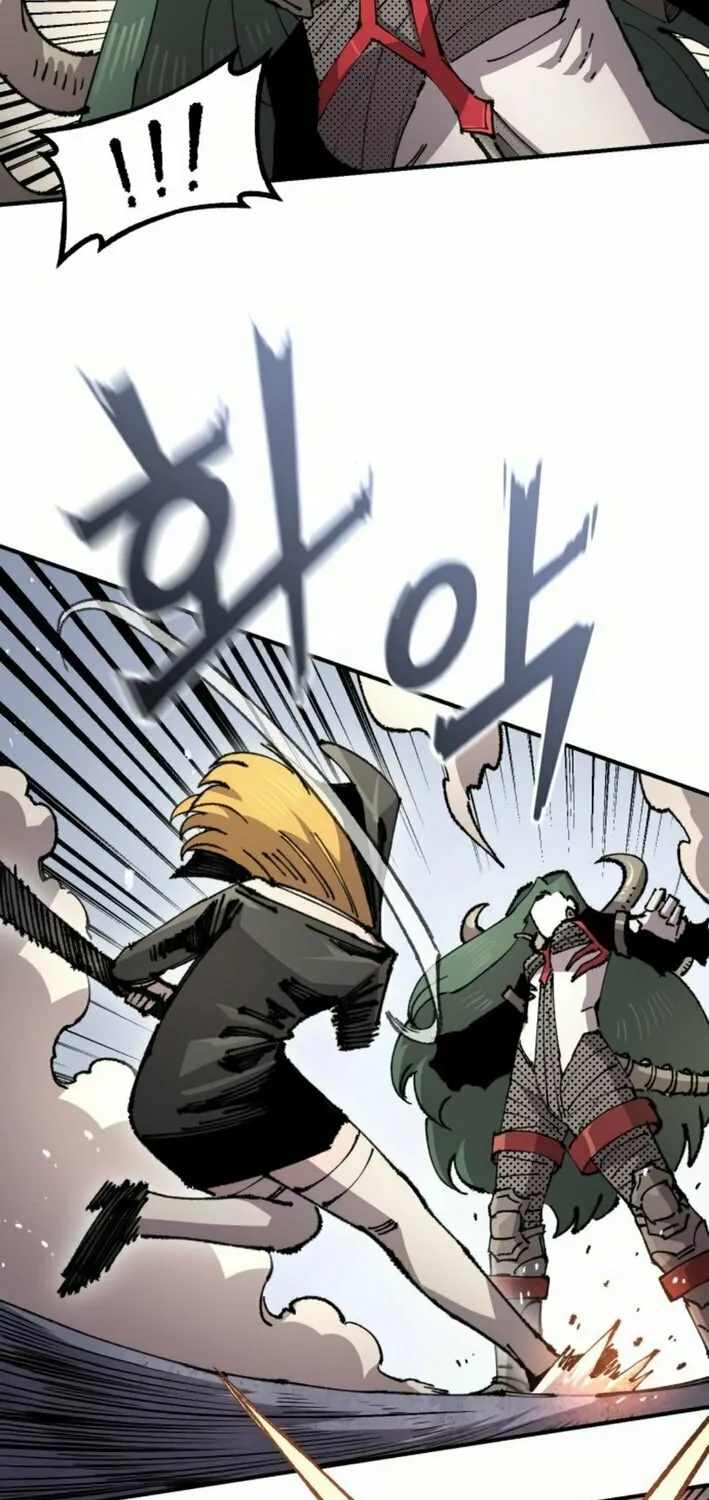 Reincarnation of the Veteran Soldier Chapter 159 page 17 - 