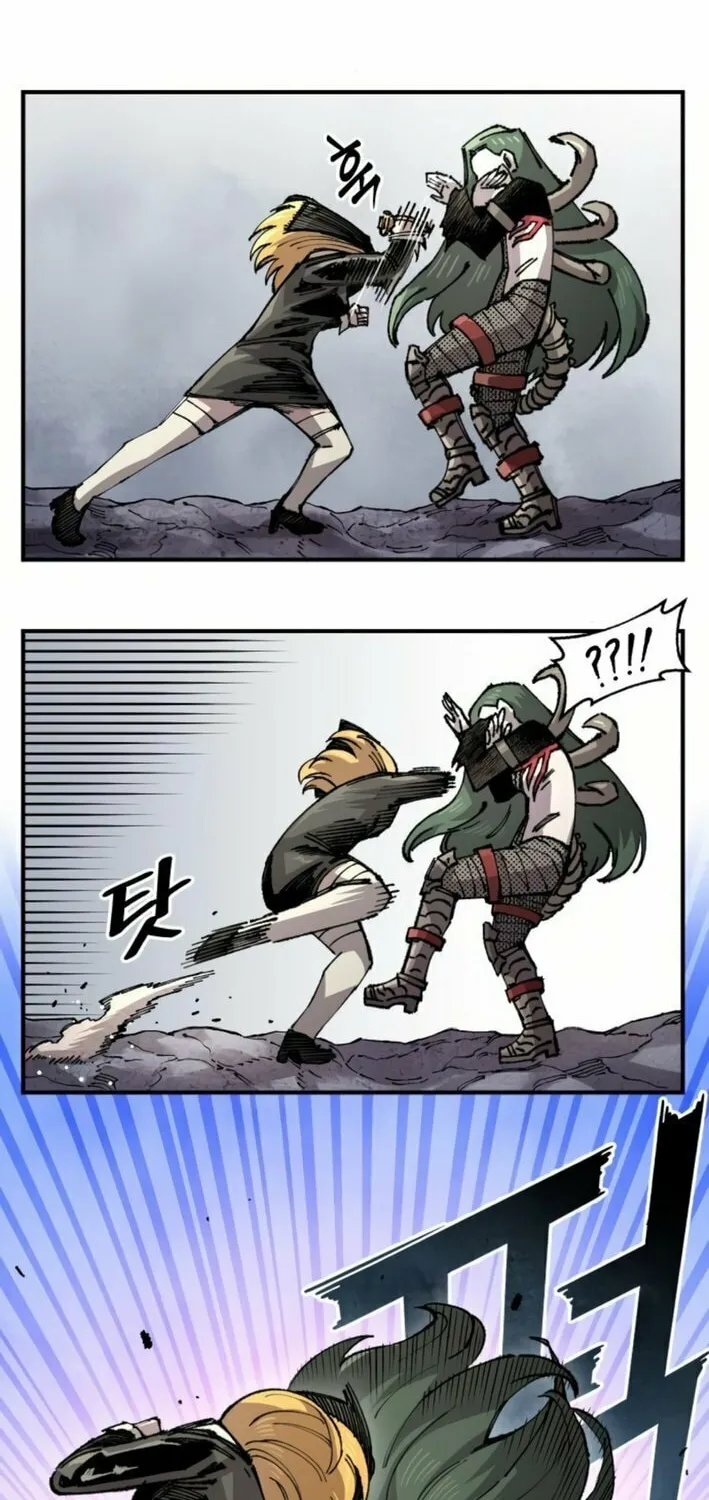 Reincarnation of the Veteran Soldier Chapter 159 page 27 - 