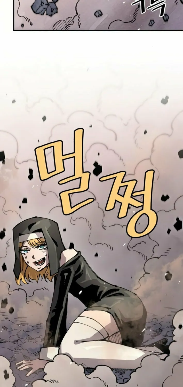Reincarnation of the Veteran Soldier Chapter 159 page 47 - 