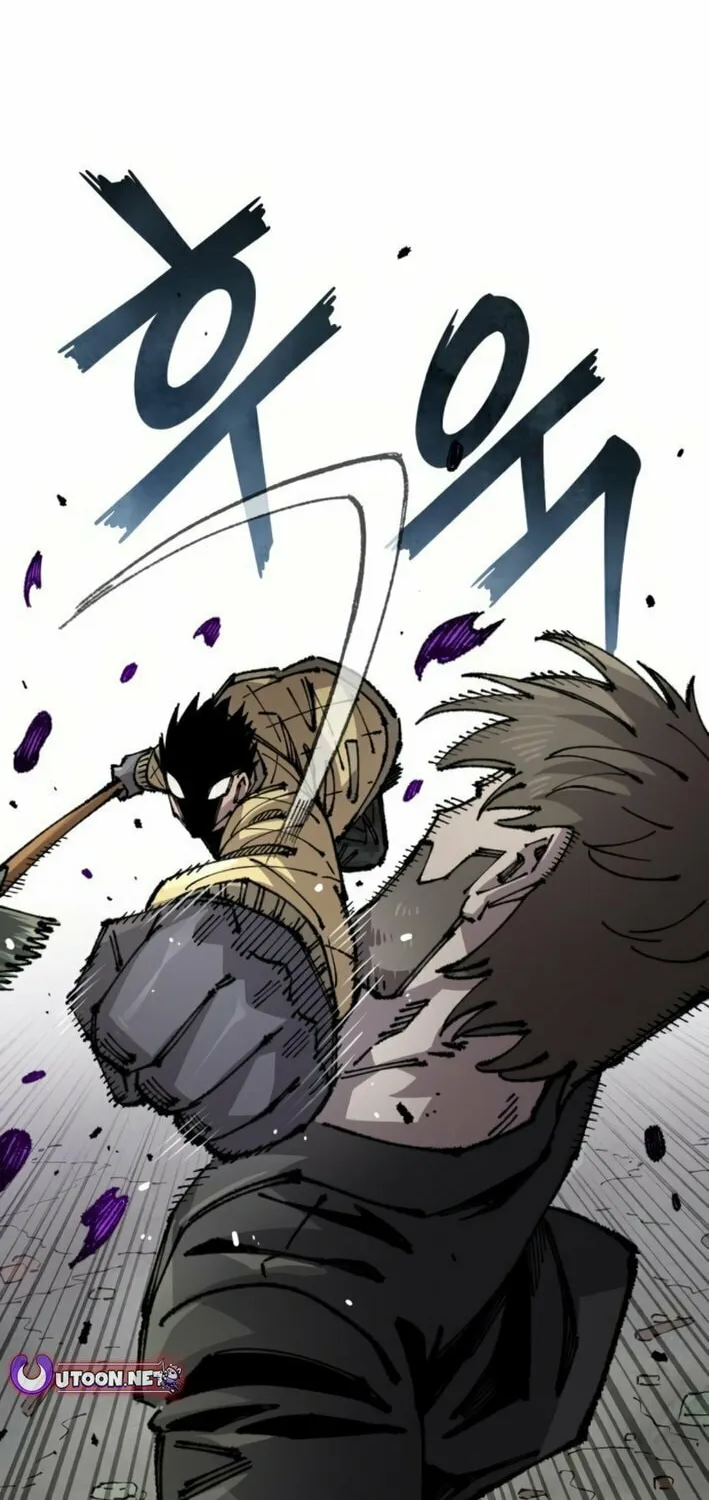 Reincarnation of the Veteran Soldier Chapter 159 page 67 - 
