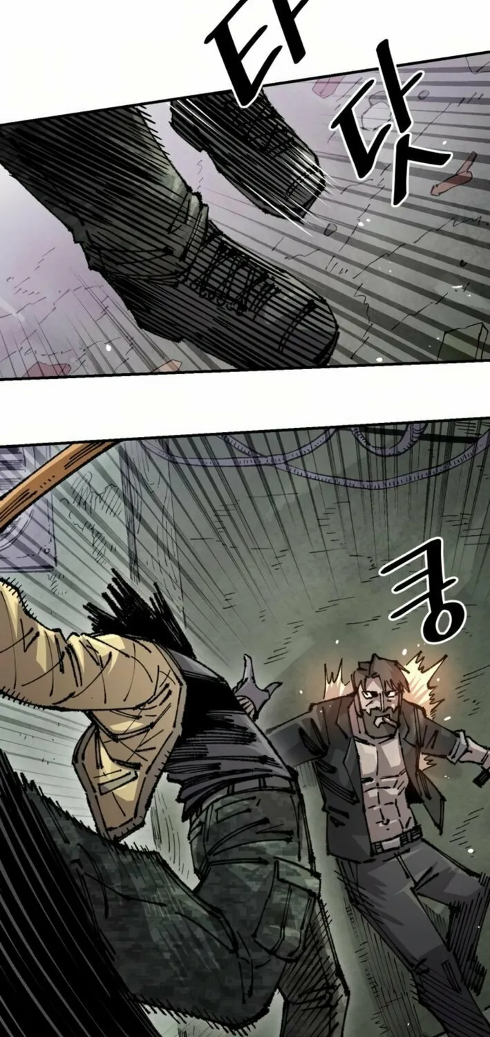 Reincarnation of the Veteran Soldier Chapter 159 page 69 - 