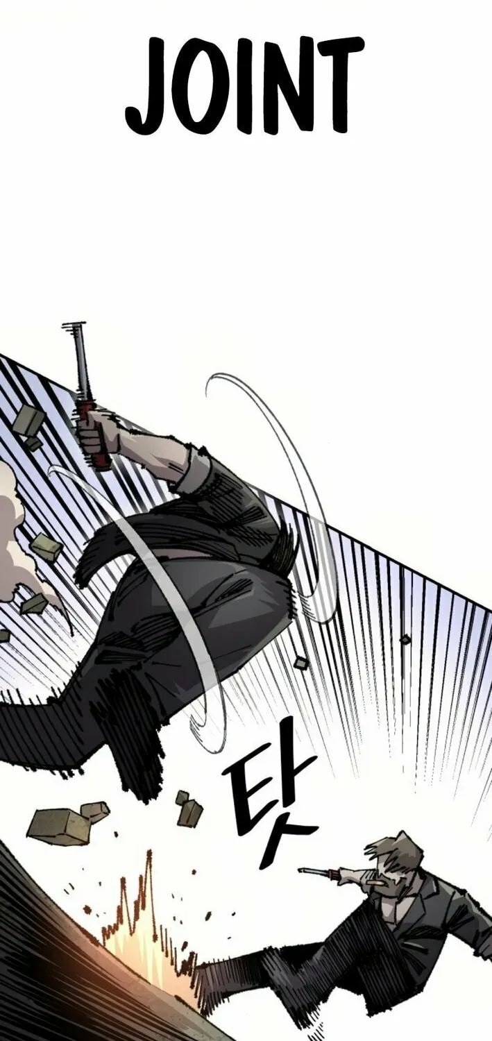 Reincarnation of the Veteran Soldier Chapter 159 page 72 - 
