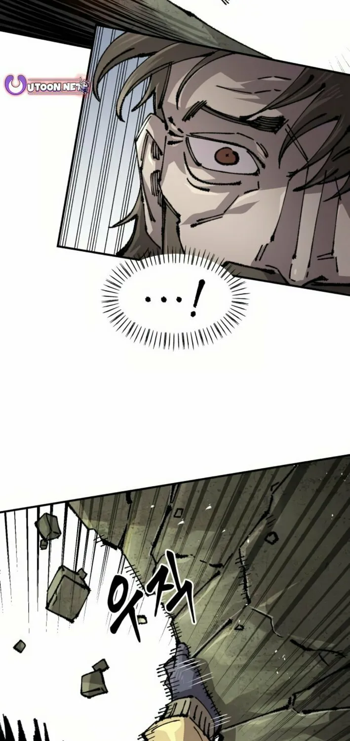 Reincarnation of the Veteran Soldier Chapter 159 page 73 - 