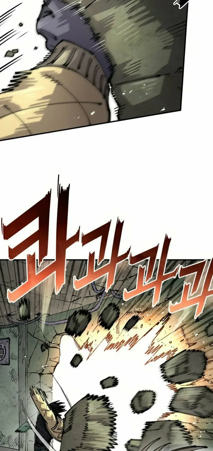 Reincarnation of the Veteran Soldier Chapter 159 page 75 - 