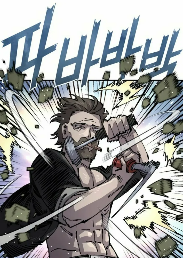 Reincarnation of the Veteran Soldier Chapter 159 page 77 - 