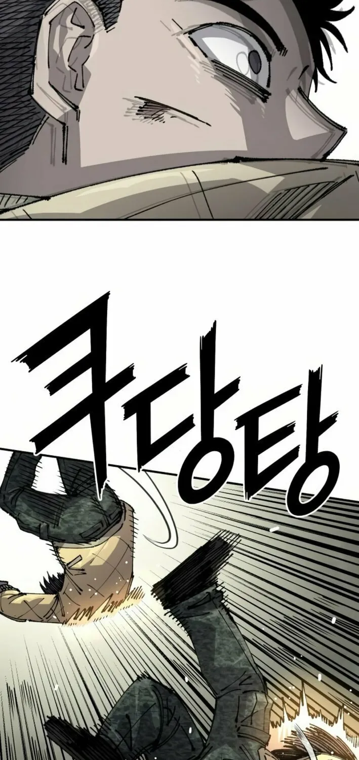 Reincarnation of the Veteran Soldier Chapter 159 page 83 - 