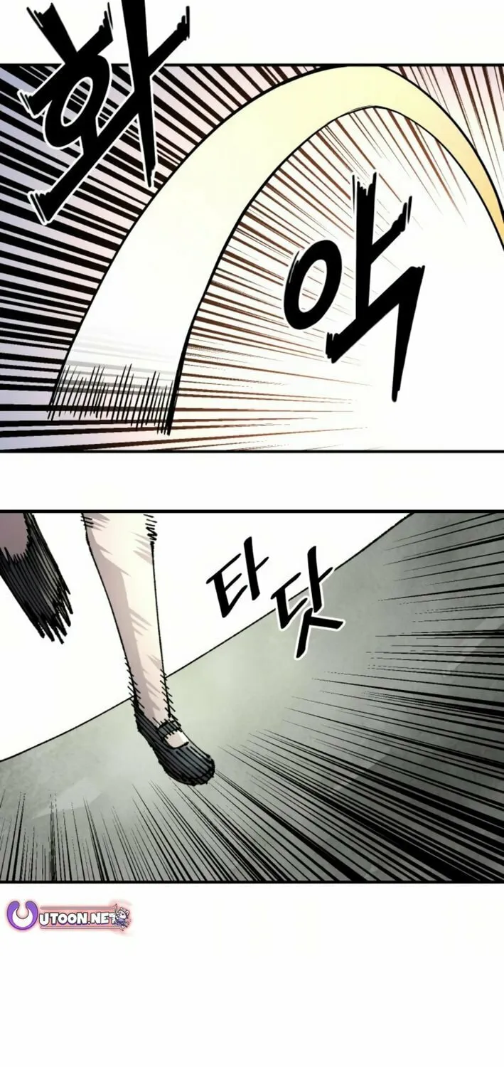 Reincarnation of the Veteran Soldier Chapter 159 page 89 - 